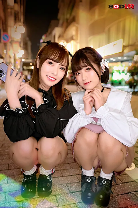 'P-activities in Utagogi' - Ran-chan and Lulu-chan, Gen Z girls found on social networking sites - "Immoral threesome is really exciting! I had sex with 'Adult 2', but I wanted to NN, so I added 'Plastic 1' and shot it in the back of my vagina with a good feeling! gallery