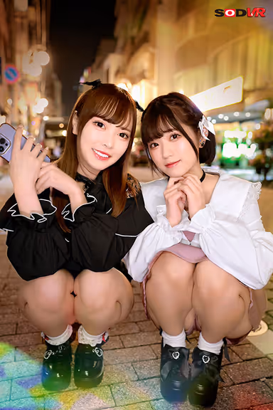 VR] 'P-activities in Utagogi' - Ran-chan and Lulu-chan, Gen Z girls found on social networking sites - "Immoral threesome is really exciting! I had sex with 'Adult 2', but I wanted to NN, so I added 'Plastic 1' and shot it in the back of my vagina with a good feeling! gallery