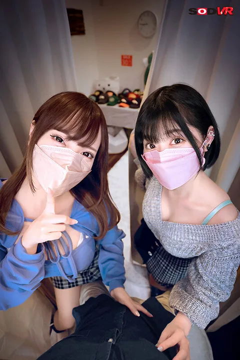 I was being teased by the sweet and sad sales clerks while I was trying on clothes at an apparel store just before closing at 8:45 PM. gallery