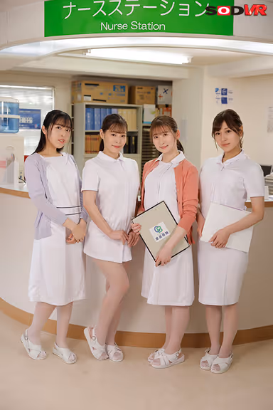 [VR] (Evolutionary Pornographic Camera Wellable V R) Sex Outpatient Clinic Specializing in Sexual Desire Treatment "Our bodies are medical instruments." ~ All you can do is raw piston on nurse's pussy anytime and anywhere~! gallery