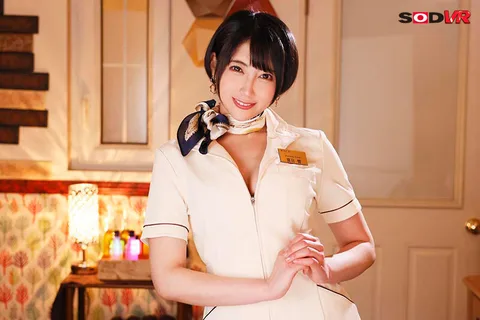 Ceiling x Sleeping Together 'You can feel good just by lying down' - Intense oil massage with a nasty hand stimulates the cum tank and encourages massive ejaculation! The strongest men's esthetic salon in close contact with you, Hibiki Natsume gallery