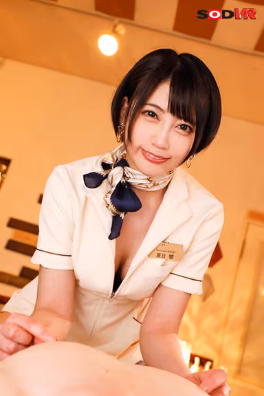 VR] Ceiling x Sleeping Together 'You can feel good just by lying down' - Intense oil massage with a nasty hand stimulates the cum tank and encourages massive ejaculation! The strongest men's esthetic salon in close contact with you, Hibiki Natsume gallery