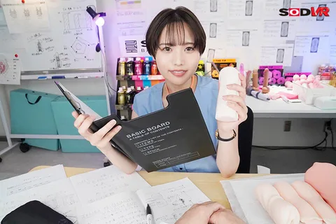 SOD Female Employee Haru Shibasaki's First VR "If I joined SOD...I would secretly have an in-house romance with my colleague Haru Shibasaki from the Goods Division! Haru asks me to do a monitoring survey of masturbators "Hey, which feels better, my pussy or a toy's pussy? For the presentation of new product development... gallery