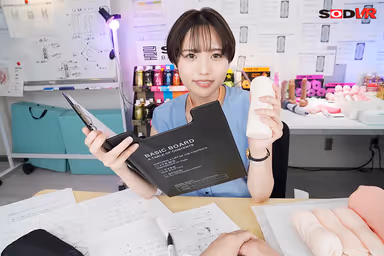 VR] SOD Female Employee Haru Shibasaki's First VR "If I joined SOD...I would secretly have an in-house romance with my colleague Haru Shibasaki from the Goods Division! Haru asks me to do a monitoring survey of masturbators "Hey, which feels better, my pussy or a toy's pussy? For the presentation of new product development... gallery