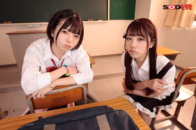 VR] While I'm getting naughty with a doting maid who seems to be in love with me, I run into a tsundere childhood friend who loves me! The first one to get pregnant gets married! They put their pride on the line to serve each other with all their might! Seeding Reverse Threesome! gallery
