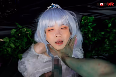VR] VR Monster Reincarnation in a Different World: When I Reincarnated, I Was an Orc and I R**ed a Lolita Elf I Captured Until She Became a Belly-Filling Sperm Tank Lara Kudo gallery