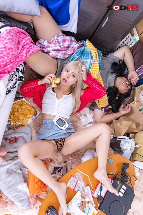 My sister (29), a mourning woman NEET in Alasaa, was reincarnated as a strange spiffy gal (22). Monami Suzu gallery