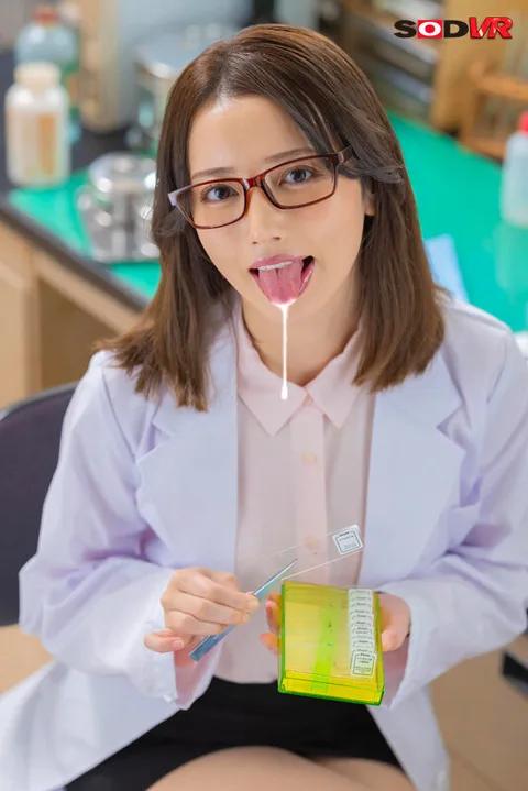 Science: The Micro World of Sperm Experiments After School by a Science Teacher V R Kana Misaki gallery