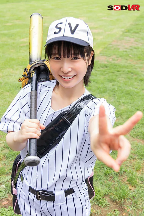 Tracking and abducting a boyish baseball girl who is working hard among the boys at a municipal ground on a holiday and r**ing her gallery