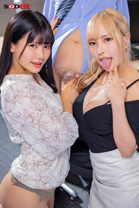 This is a simple job where you just have to keep providing quality semen to two sweet-sad beautiful office ladies of the neat & girly type! gallery