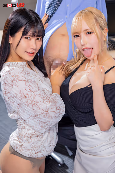 VR] [No experience required] [New graduates welcome] [Full benefits] This is a simple job where you just have to keep providing quality semen to two sweet-sad beautiful office ladies of the neat & girly type! gallery