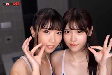 VR] After School, I'm a Teacher and My Students in School Swimsuits Are Playing with My Nipples Persistently and I'm Ejaculating Over and Over Again Akari Minase Nana Kisaki gallery