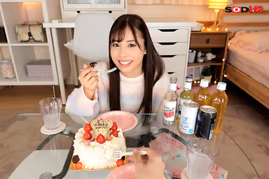 VR] Lovemaking sex with a tsundere childhood friend while whispering love to each other again and again at close range. I love you" sex game where you lose if you get embarrassed, look away, or come. gallery