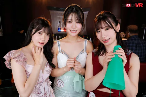 A Full Course of Extreme Services Unfolding in the Back SODLAND VIP Room! This is a real adult theme park! gallery