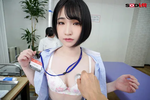 Spring Health Examination - 11 New Employees in 2024 - 4 Hour Special #Oral Examination #Chest Examination #Transvaginal Examination #Anal Examination gallery