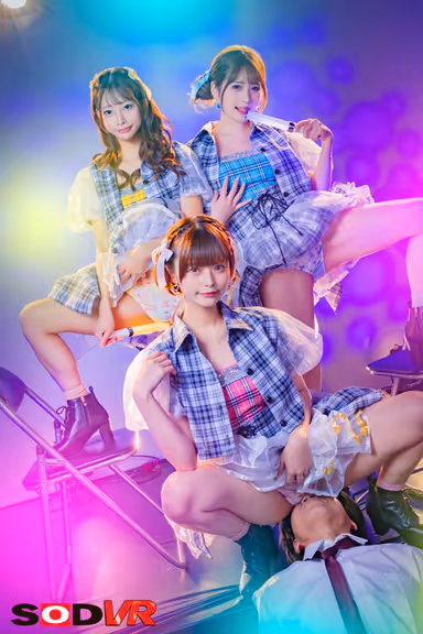 VR] [Female Sweat, Female Spit, Female Squirting, Female Urine] VR of Female Sweat, Female Spit, Female Squirting, Female Urine] Boku Who is Forced to Deal with Horny Body Fluid after Live Performance with Her Whole Body gallery