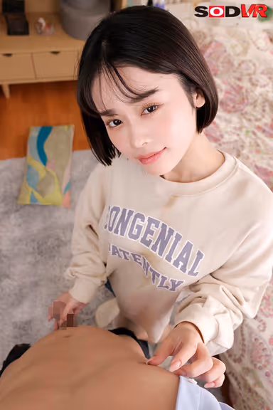 VR] [MINAMO 8K Liberation] I feel sorry for my girlfriend. It has been a week since we moved in together. Her sister came to visit me. I found out that she made me forcefully ejaculate inside her. gallery