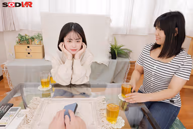VR] [MINAMO 8K Liberation] I feel sorry for my girlfriend. It has been a week since we moved in together. Her sister came to visit me. I found out that she made me forcefully ejaculate inside her. gallery