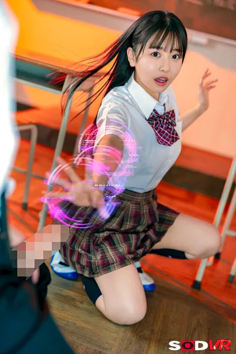 "Why? My right hand moves by itself!" When I partially brainwashed my student's body... Konatsu Kashiwagi gallery