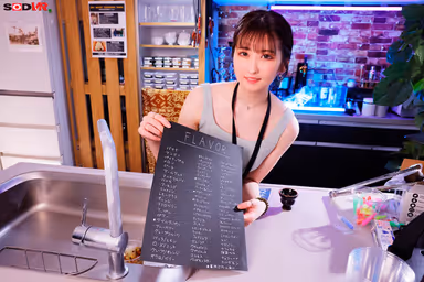 VR] [8K] Jun is a slightly naughty sister who works at a shisha shop. She has a whimsical personality and is ready to pull out of the water depending on her mood. Jun Suehiro gallery