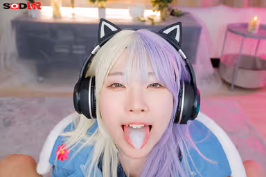 VR] [8K] After Offering a Lot of Money to a Popular Layer Distributor, I Have a Dream Off-Package with Her! My Penis is Too Striking and I Repeatedly Have Acme Convulsions! Hikaru Minazuki gallery
