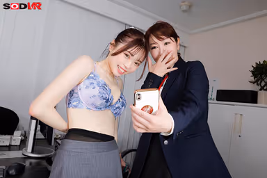 VR] [8K] In-House HANITORA Gyakusyu Rexpression I was forced to retire and now I am invincible no matter what I do. Satomi Miyamoto gallery