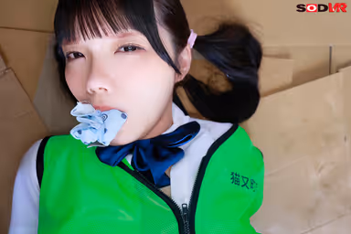 VR] [8K] [High Quality Tracking Perspective] Capturing and whoring a girl with a beautiful heart who participates in local trash pickup on her day off. gallery