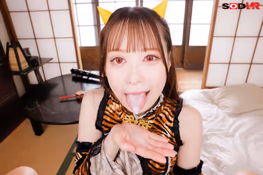 VR] [8K] Oni VR Monogatari - Lightning Falling Oni and Mamemaki no Kizuna - Yui Tenma gallery