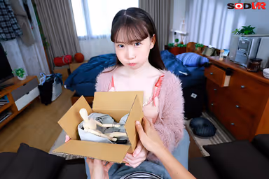 VR] [8K] [Reverse Hygiene] Run Away from My Sister's Hygiene! Kozue Fujita gallery