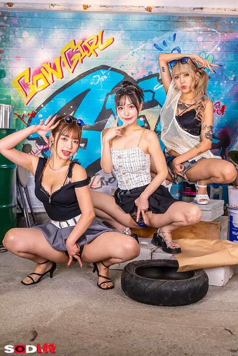 The awesome tech triplet gal who kidnapped me squeezed me in a nonstop reverse-tease 4P! gallery