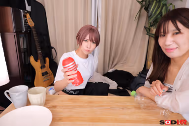 VR] [8K] Short-cut GAL and Natty Pussy with a Bare Face after Sleeping. They wake up and start having a morning erection and cum inside of a penis. gallery