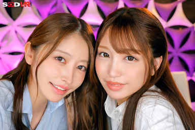 [VR] [8K] Pile Driving Cowgirl Position as the Bosses of Beautiful Bitch Legs Compete for My Penis I Can Keep Ejaculating Until I Squeeze Out All the Accumulated Sperm... Hinako Mori Himari Kinoshita gallery