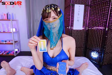 VR] [8K] "A Warped Penis is a Sign of Good Luck! Fellatio Nai Shi Maki Kyoko gallery