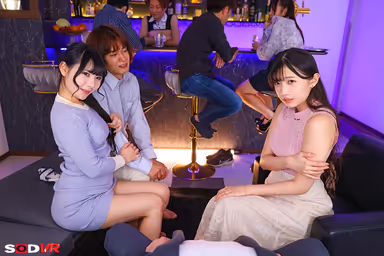 VR] [8K] (Real big orgy VR) I visited a happening bar on my wedding anniversary with my wife whom I love. I'm going to fuck my wife and I'm going to fuck my wife and I'm going to fuck my wife and I'm going to fuck my wife and I'm going to fuck my wife. I fucked a female customer I don't know -2 gallery