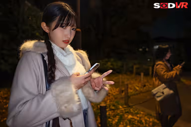 [VR] [8K] Drugging and filming a wife who is standing in a park in Tokyo and giving her a kimekseku (sexual intercourse) shot. gallery