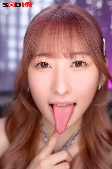 VR] [8K] [Gal x Snake Tongue x Ahe-face Specialized] Gungy long tongue lover is a pussy who loves wet kissing! She is a pussy who loves to kiss and ride on a cowgirl's back! gallery