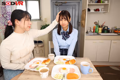 [VR] [8K] Single Mother's Stepdaughter is in Puberty. When she shows him intense sex with his wife, he imitates his mom and therefore - Chinami Natsuno gallery