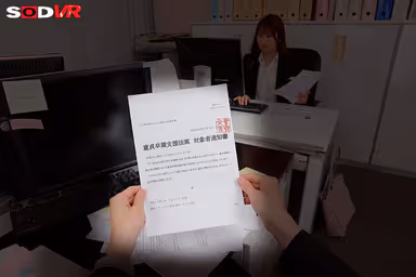 [VR] [8K] The Virginity Graduation Assistance Bill - The woman who was chosen by the government to be the first woman to be given the brush was the female boss of her dreams, Jun Suehiro. gallery