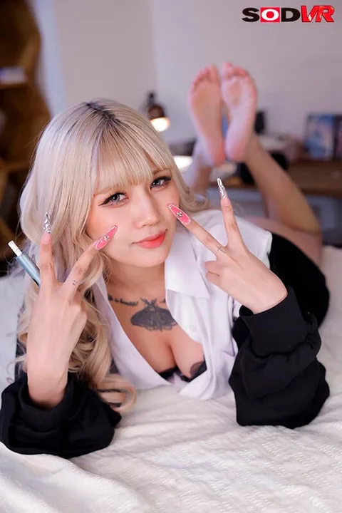 I, a Nerd Who Lends My Pussy to a Gal Who is a Janice... [VR] [8K] I, a Nerd Who Lends My Pussy to a Gal Who is a Janice gallery