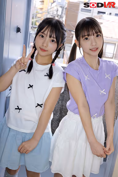 VR] That innocence is what's wrong with you. Lolita complex Yuki, age XX Rie, age XX gallery