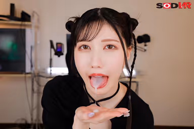 [VR] [8K] I was Throwing Ao Mei, a Distributor, a Lot of Bi-tsu, and She Went from DM to Off-Pussy Sex~! Mizuki Aime gallery