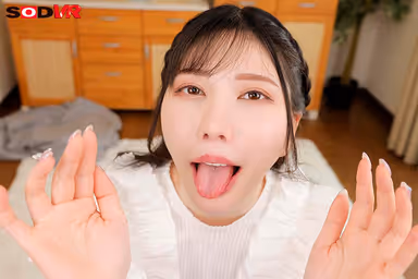 [VR] [8K] Mizuki Aimei Gives in to the Temptation of Whispering Hidden Words in Her Ear to Her Older Sister and Fires Again and Again gallery