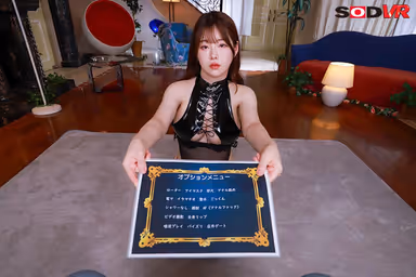 VR] [8K] [8K] Hated and fainting in agony sex service with disdainful glare 0(zero) lowest customer service reverse giri JcupGAL Soapland! gallery