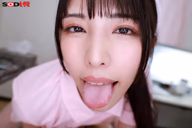 VR] [8K] "I've never seen such a lousy perverted man before." When he comes for fertility treatment with his wife... honorific abusive whispering fainting in agony cum medical checkup Shiori Kuraki gallery