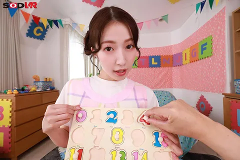 VR】【8K】Serious Big-Breasted Sister in Nursery School Reverse NTR Ejaculation Control - Sex Education Full of Very Firm and Strict Disciplines - Ecchi Masturbation Support - Ejaculation Control gallery