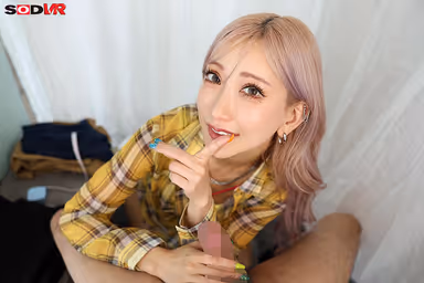 [VR] [8K] AIKA, the Hidden Carnivorous Gal Store Clerk Who Takes Me into Her Fitting Room, Casually Seduces Me into Getting a Boner, and Then Slowly and Moistly Lasciviously Lasciviously Lascivious Me gallery