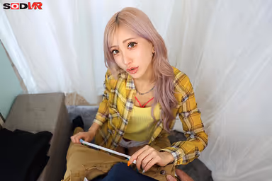 [VR] [8K] AIKA, the Hidden Carnivorous Gal Store Clerk Who Takes Me into Her Fitting Room, Casually Seduces Me into Getting a Boner, and Then Slowly and Moistly Lasciviously Lasciviously Lascivious Me gallery