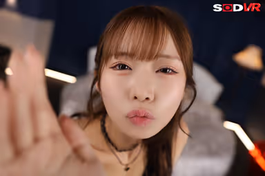 VR] [8K] [8K] [Do-Yi Case Reserve Girls] Mocking 120% Gala Drinking Minato Ward Girl Super Seduces Me with Bello Choo... Too Real Fishy Cunt and Comes in a Series of Oho Voices www. Ririka Amou gallery