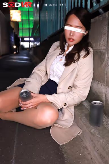 【VR】【8K】春の飲み会シーズン到来！深夜の繁華街で泥●ヤリマンOL発見！！介抱するふりして連れ込みレ×プ！！！ gallery