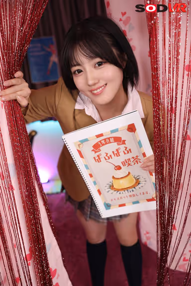 【VR】【8K】【文化祭極秘模擬店】Jカップ女子○生がはじめた行列ができる『超密着パイズリちょんの間』に大潜入！溢れる谷間に沈めて抜きまくり中出し小鈴みかん gallery